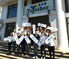 聚游圈科技（北京）有限公司無(wú)線網(wǎng)絡(luò)覆蓋工程完工